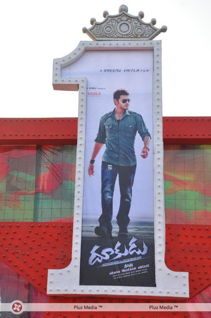 Dookudu 50days Function - Pictures | Picture 123653